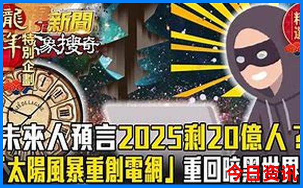 暑假去哪儿玩儿省钱又好玩儿