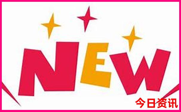 8月带孩子去哪里玩比较合适