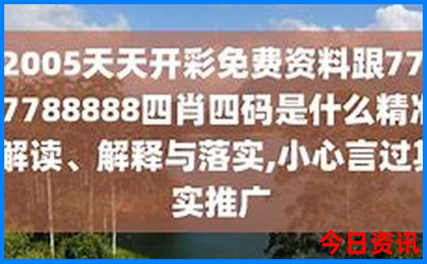 热天适合去哪里旅游凉快的地方